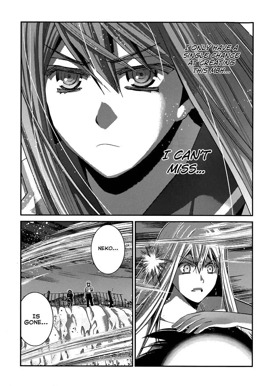 Gokukoku no Brynhildr Chapter 99 7